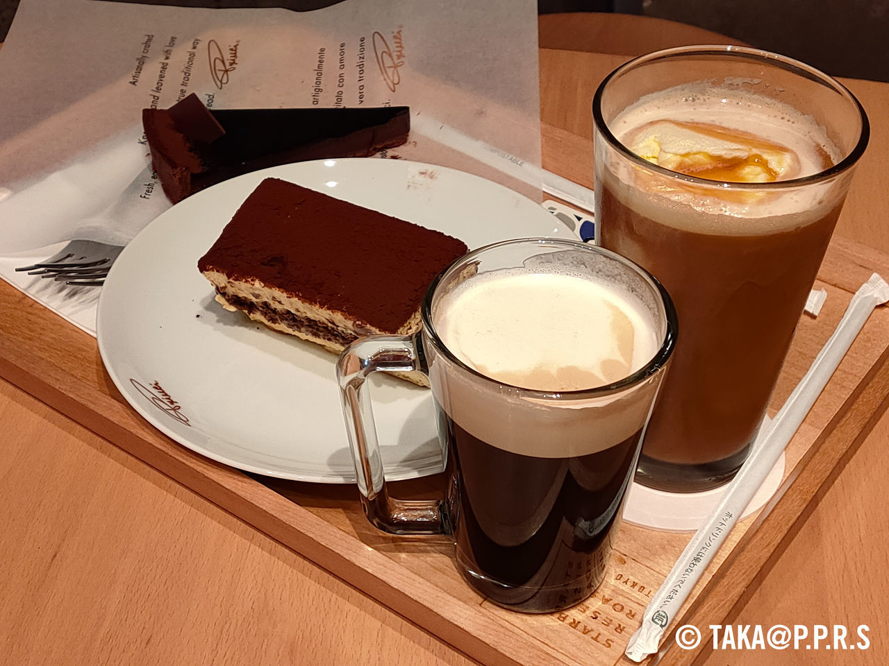 f:id:TAKAPPRS:20191222125309j:plain f:id:TAKAPPRS:20191222125309j:plain