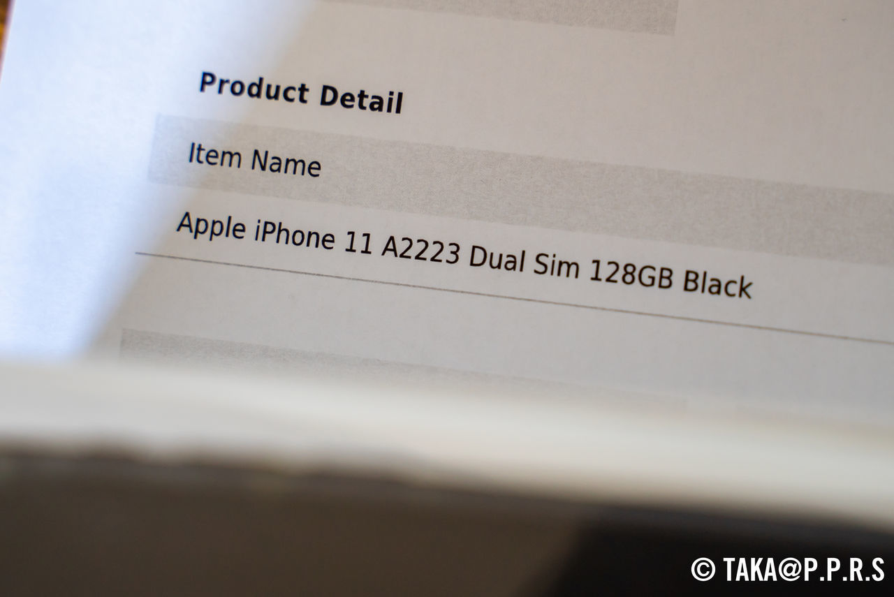 f:id:TAKAPPRS:20191222181427j:plain f:id:TAKAPPRS:20191222181427j:plain