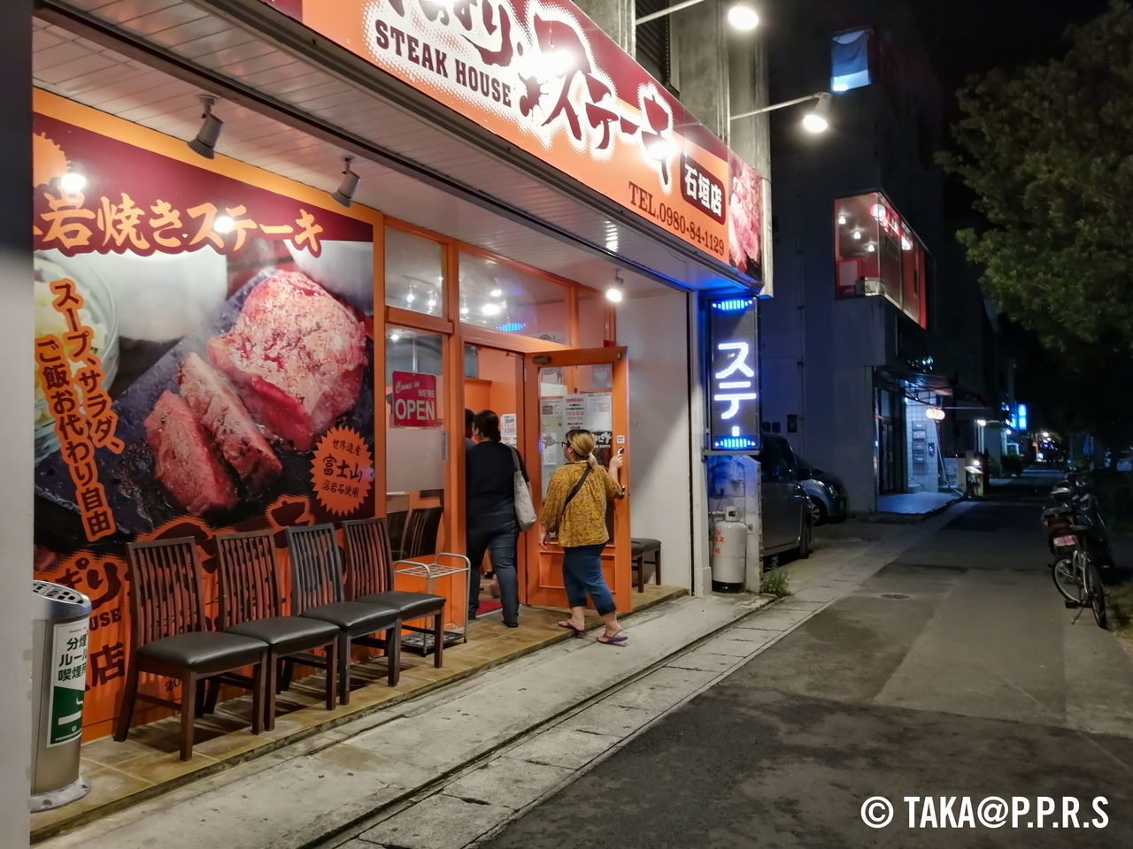 f:id:TAKAPPRS:20191230140244j:plain