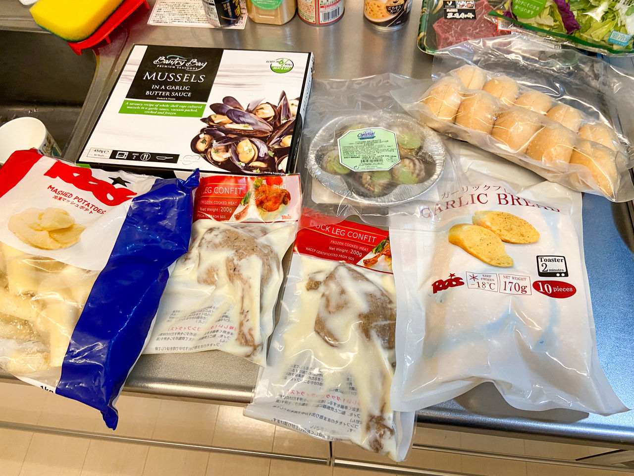 f:id:TAKAPPRS:20200425183611j:plain f:id:TAKAPPRS:20200425183611j:plain