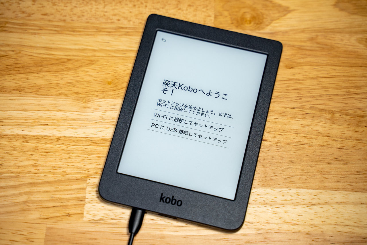 楽天Koboの電子書籍リーダー『Kobo Nia』を試してみた！ - なんでも