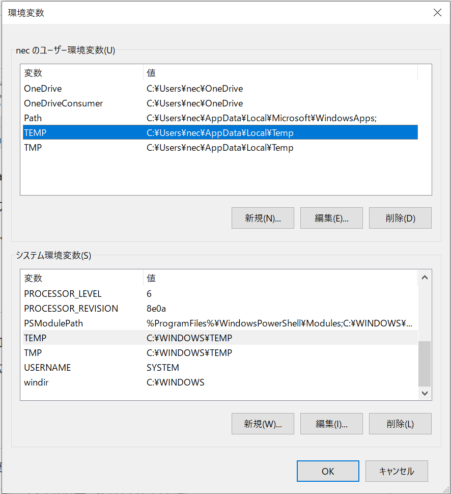 f:id:TAKAPPRS:20200725213700p:plain