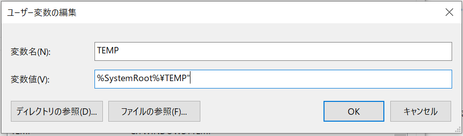 f:id:TAKAPPRS:20200725213813p:plain