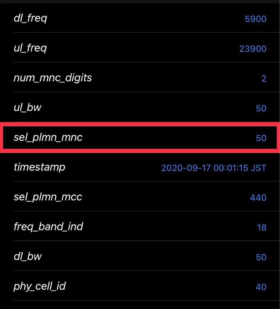 f:id:TAKAPPRS:20200919175627j:image f:id:TAKAPPRS:20200919175627j:image