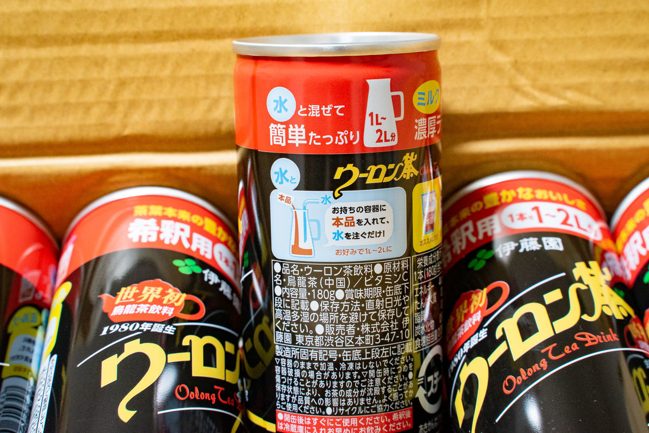 f:id:TAKAPPRS:20200921155840j:plain