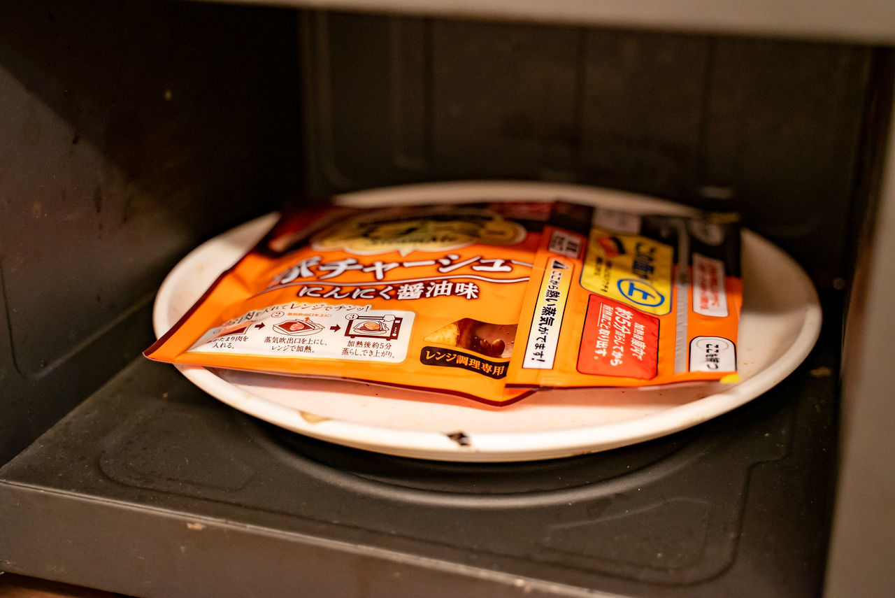 f:id:TAKAPPRS:20201101132936j:plain