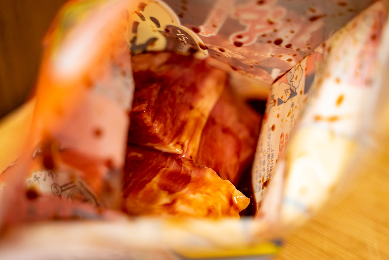 f:id:TAKAPPRS:20201101133146j:plain