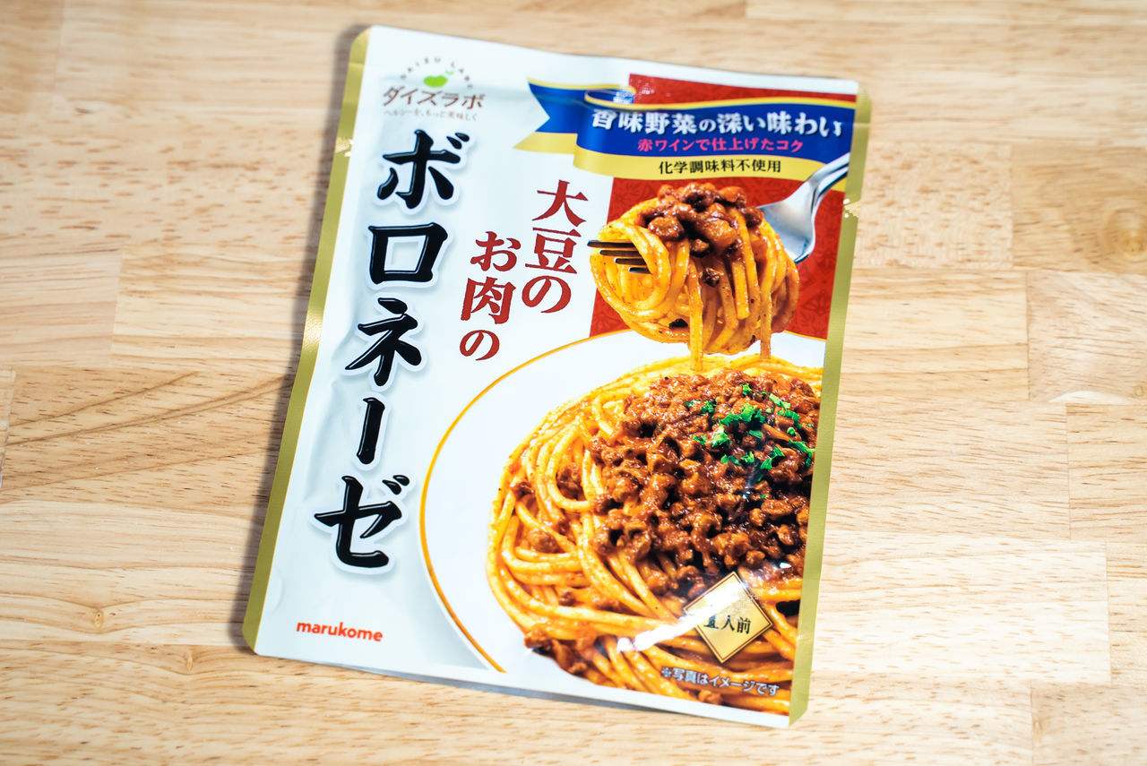 f:id:TAKAPPRS:20201212213232j:plain