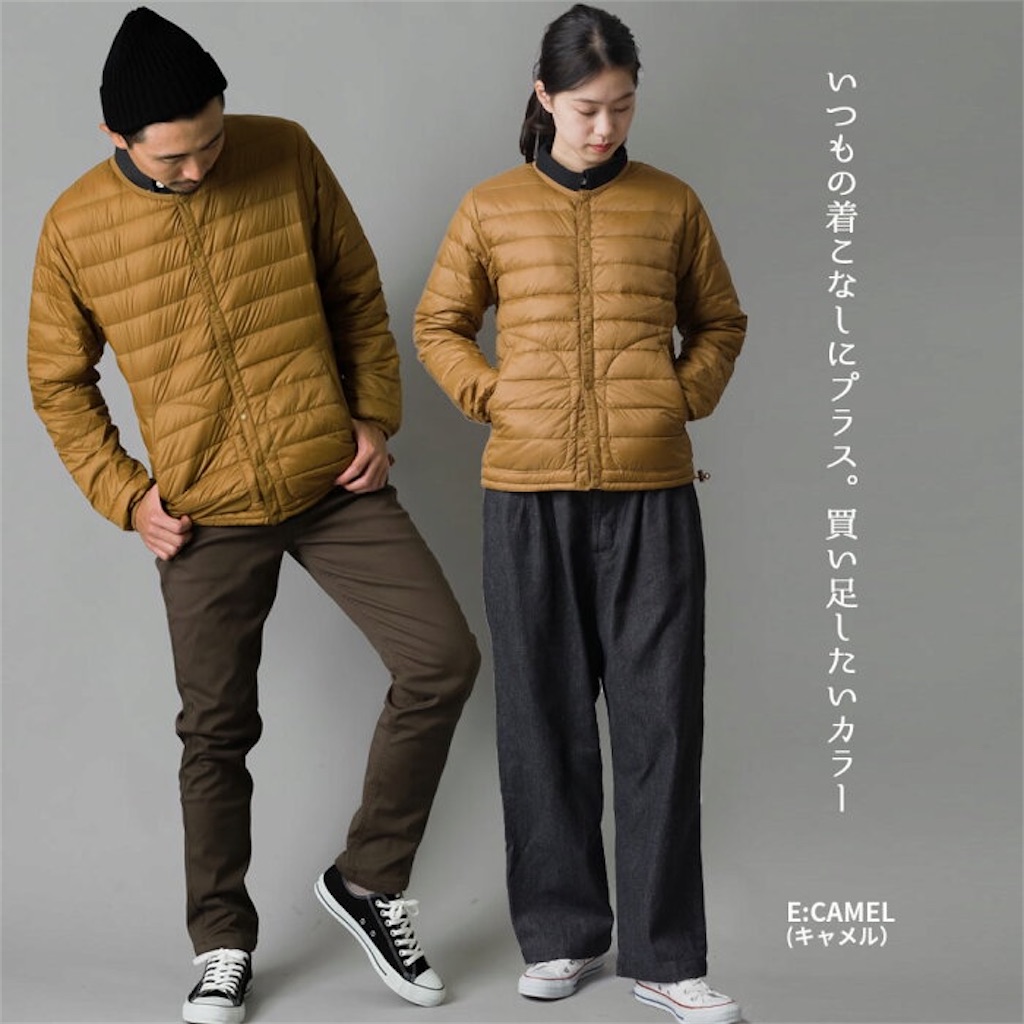 f:id:TAKARAMOCHI:20191223034853j:image