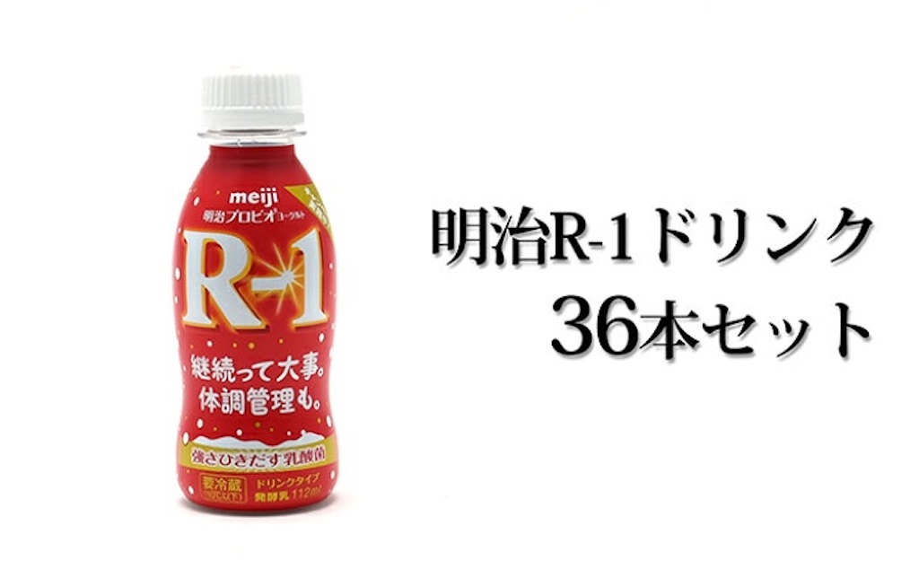 f:id:TAKARAMOCHI:20191228094455j:image f:id:TAKARAMOCHI:20191228094455j:image