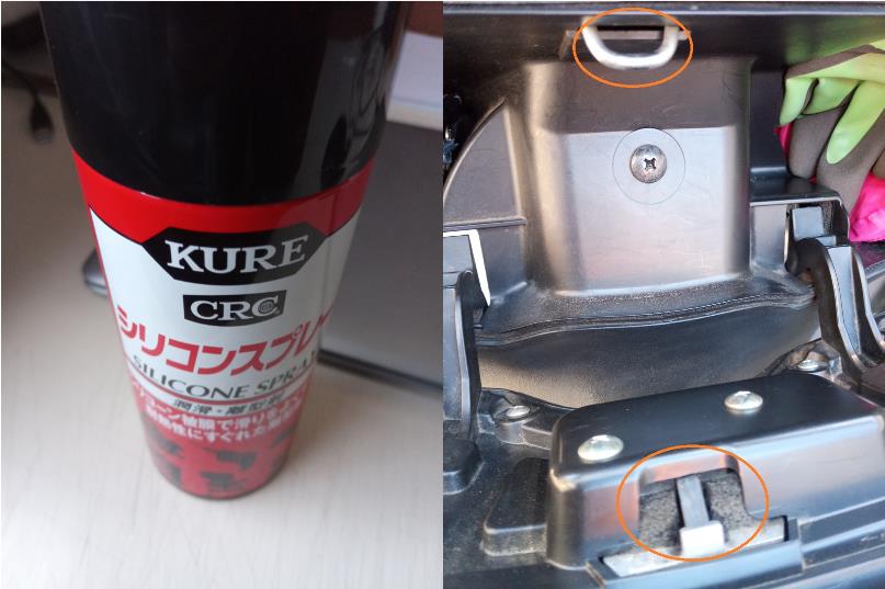 フロントボックス ~バーグマン200~ - お酒とキャンプと雑記録 フロントボックス ~バーグマン200~ - お酒とキャンプと雑記録