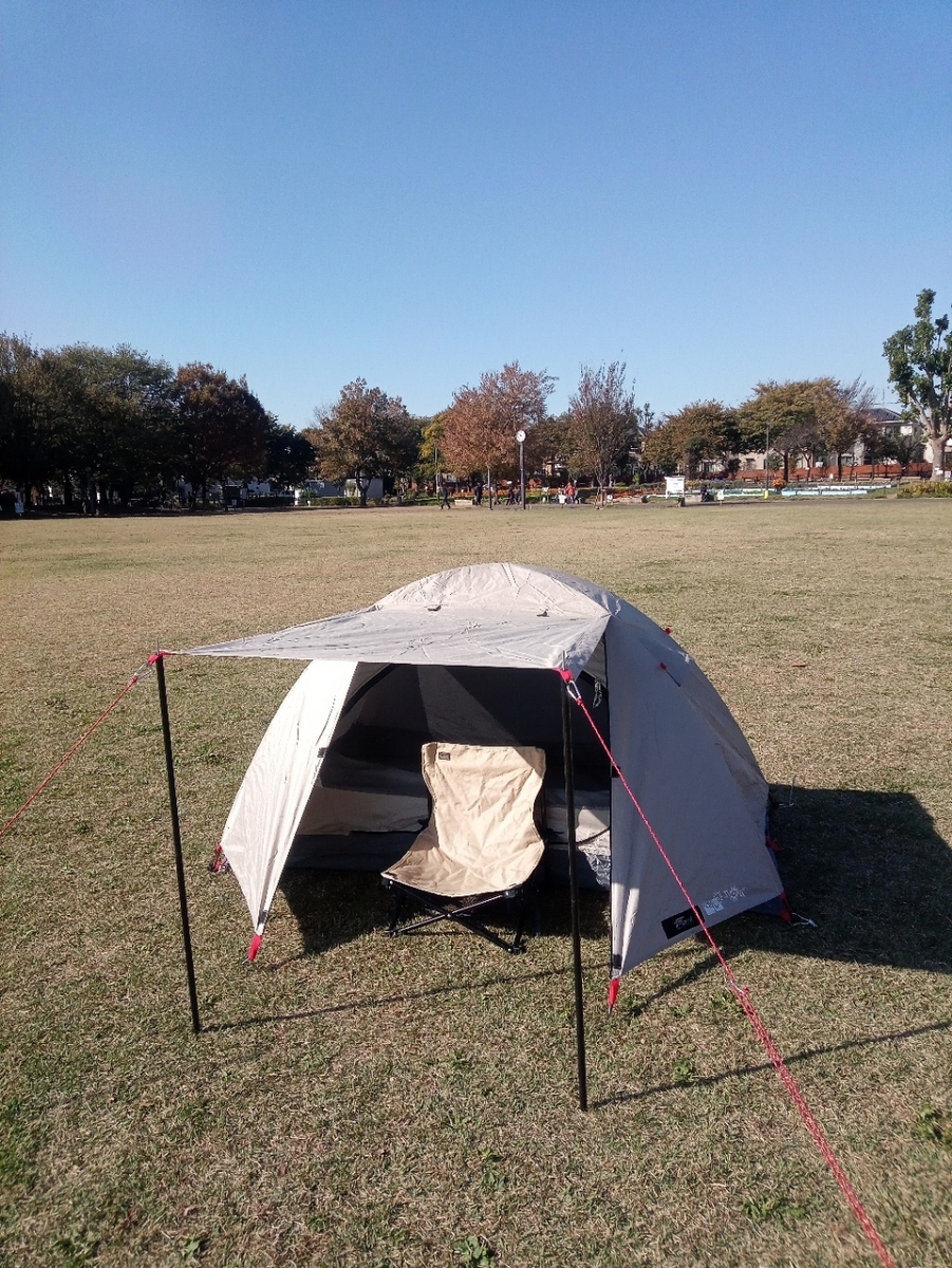 新幕導入 ～FIELDOOR FIELD CAMP DOME 100～ - お酒とキャンプと雑記録