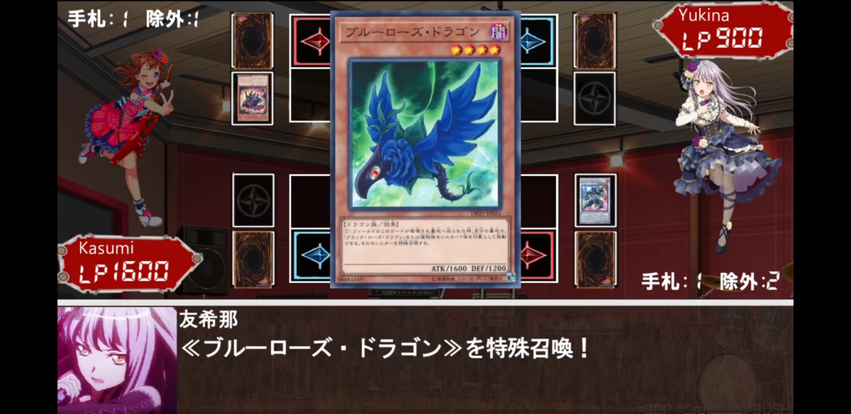 Bang Duel 制作にあたって考えたこと 使用カードと召喚口上についてpart2 Taka Blog