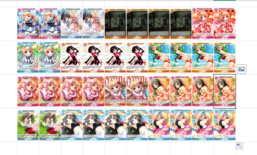 リステップトレカ 環境考察 〜Resistance編 - TAKA_書き散らし