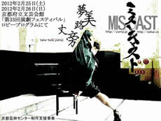f:id:TAKE-BOW:20180130050105j:plain f:id:TAKE-BOW:20180130050105j:plain