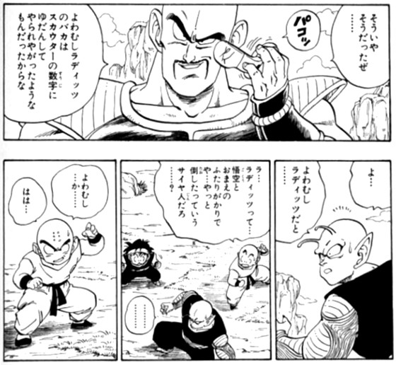 f:id:TAKEDESUYO:20251215105234j:image