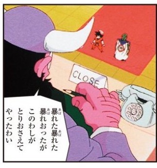 f:id:TAKEDESUYO:20251215105240j:image