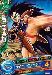 f:id:TAKEDESUYO:20251215171616j:image