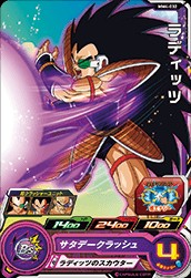 f:id:TAKEDESUYO:20251215172949j:image
