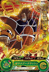 f:id:TAKEDESUYO:20251215202500j:image