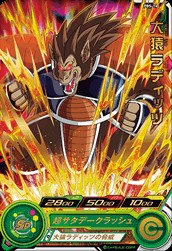 f:id:TAKEDESUYO:20251216201924j:image