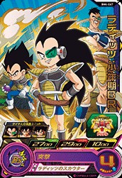f:id:TAKEDESUYO:20251217164914j:image