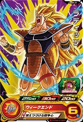 f:id:TAKEDESUYO:20251221090638j:image