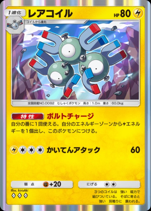 f:id:TAKEDESUYO:20251228160145j:image