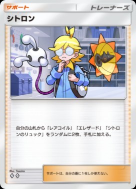 f:id:TAKEDESUYO:20251228161018j:image