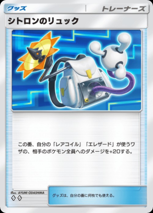 f:id:TAKEDESUYO:20251228161032j:image
