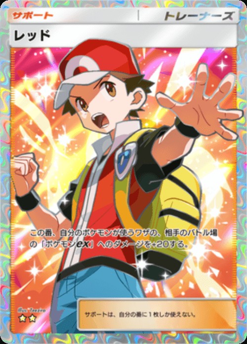 f:id:TAKEDESUYO:20251228162517j:image