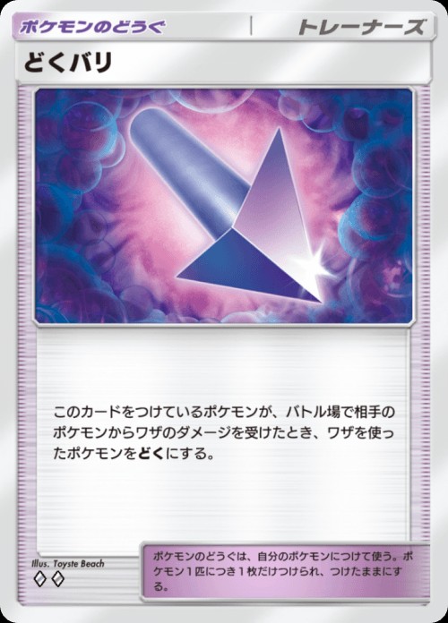 f:id:TAKEDESUYO:20251228162808j:image