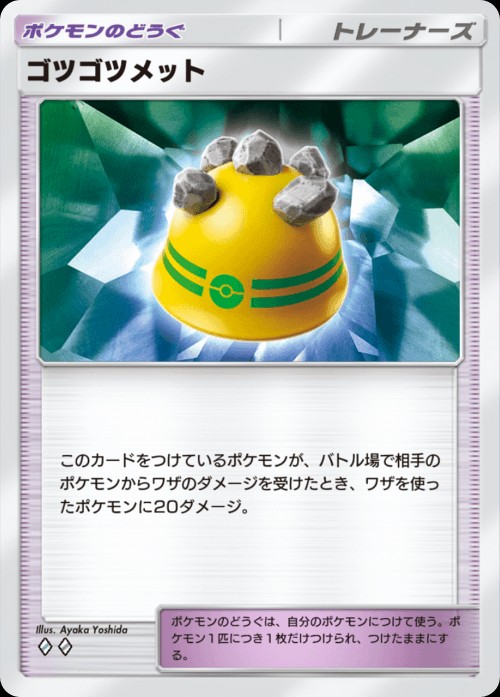 f:id:TAKEDESUYO:20251228162818j:image