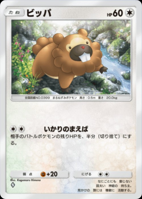 f:id:TAKEDESUYO:20251228163135j:image