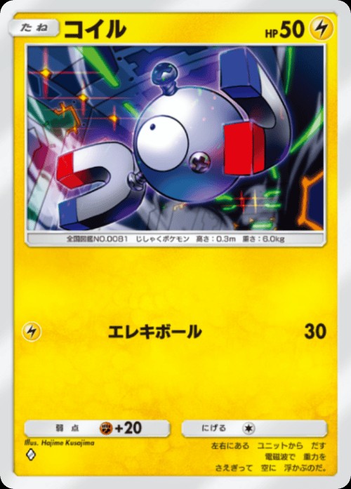 f:id:TAKEDESUYO:20251229005751j:image
