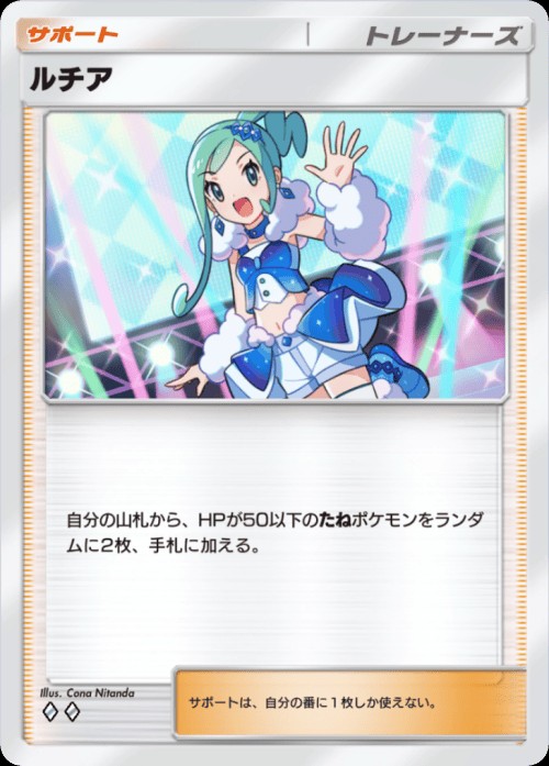 f:id:TAKEDESUYO:20251229093912j:image