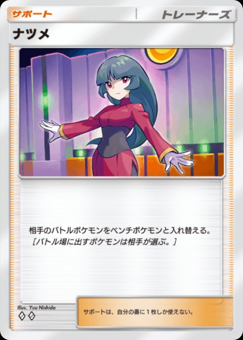 f:id:TAKEDESUYO:20251229095328j:image