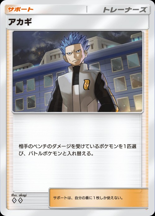 f:id:TAKEDESUYO:20251229095350j:image