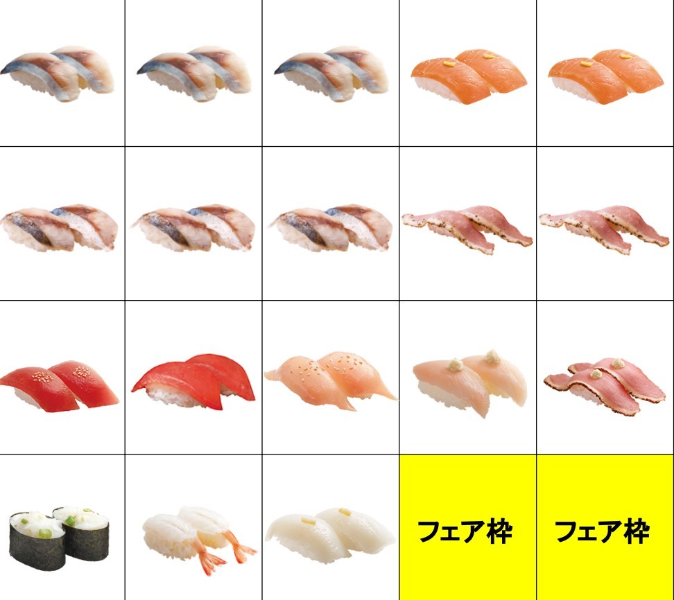 f:id:TAKEDESUYO:20260128230630j:image