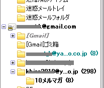 f:id:TAKEOFF:20100418002303p:image f:id:TAKEOFF:20100418002303p:image