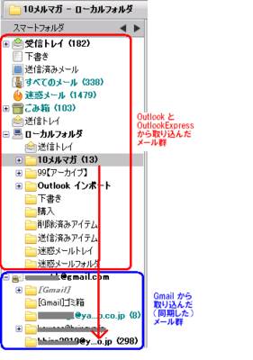 f:id:TAKEOFF:20100418002305p:image f:id:TAKEOFF:20100418002305p:image