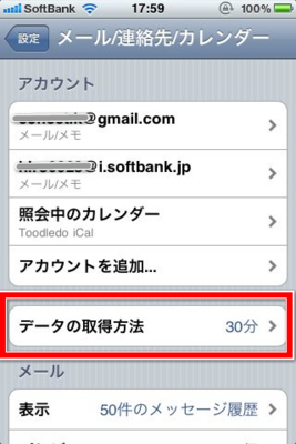 f:id:TAKEOFF:20101002180717j:image f:id:TAKEOFF:20101002180717j:image