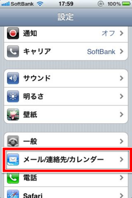 f:id:TAKEOFF:20101002180718j:image f:id:TAKEOFF:20101002180718j:image