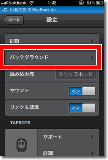 f:id:TAKEOFF:20110110030650p:image f:id:TAKEOFF:20110110030650p:image