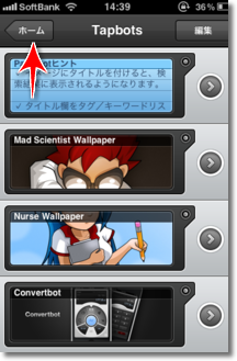 f:id:TAKEOFF:20110110030653p:image f:id:TAKEOFF:20110110030653p:image