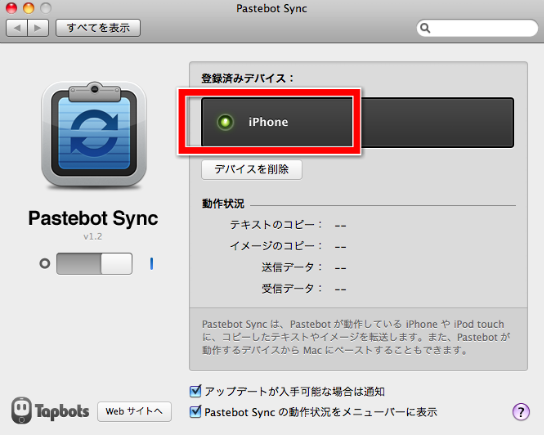 f:id:TAKEOFF:20110110031014p:image f:id:TAKEOFF:20110110031014p:image