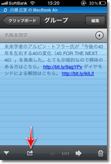 f:id:TAKEOFF:20110111004046p:image f:id:TAKEOFF:20110111004046p:image