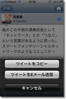 f:id:TAKEOFF:20110111004057p:image f:id:TAKEOFF:20110111004057p:image