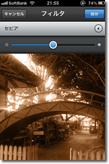 f:id:TAKEOFF:20110112000011p:image f:id:TAKEOFF:20110112000011p:image