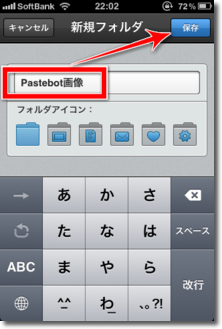 f:id:TAKEOFF:20110112000027p:image f:id:TAKEOFF:20110112000027p:image